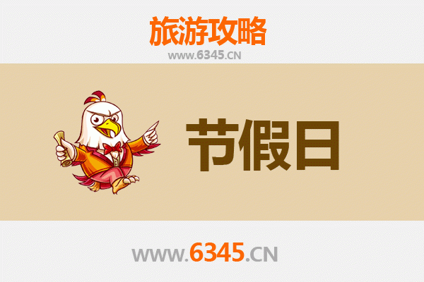 阜新海州出发：承德避暑山庄清凉之旅全攻略